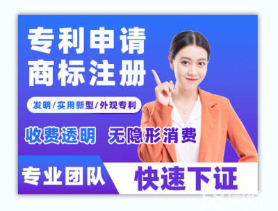 一站式企業(yè)服務(wù) 從注冊(cè)到注銷(xiāo)的全方位專(zhuān)業(yè)支持