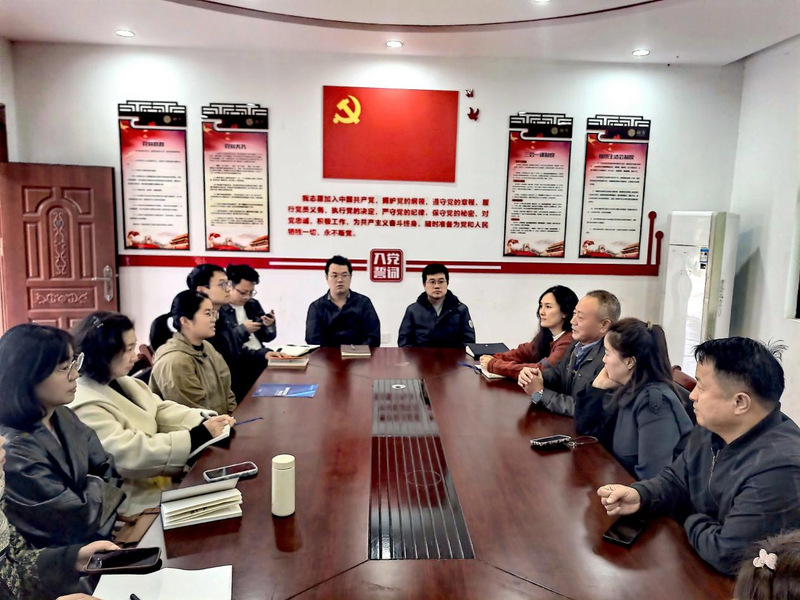 感悟鄉(xiāng)村建設(shè)成就，汲取鄉(xiāng)村振興智慧——建筑與藝術(shù)學(xué)院教工黨支部開展主題黨日活動