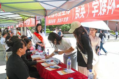 吉林外國(guó)語(yǔ)大學(xué)2025年研究生招生現(xiàn)場(chǎng)咨詢(xún)會(huì)順利舉行