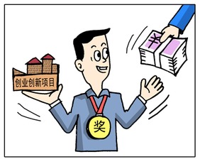 中義信咨詢(xún)網(wǎng) 服務(wù)公眾，創(chuàng)業(yè)致富，情系民生