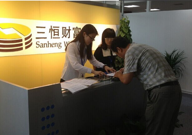 校企攜手并進(jìn)，共筑公益橋梁 三恒財(cái)富濟(jì)南財(cái)經(jīng)類專場(chǎng)高考咨詢會(huì)側(cè)記